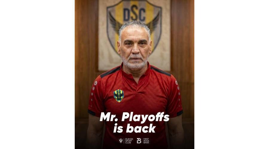 Duhok Appoints New Coach Amidst League Pressure