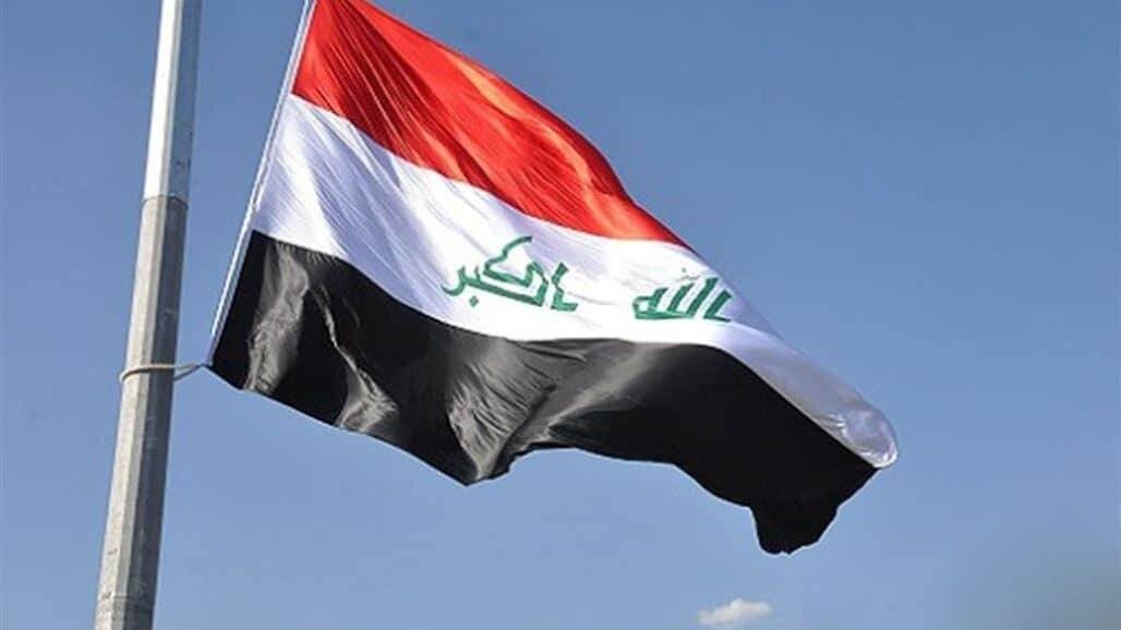 Iraq Condemns Israeli Strikes in Lebanon