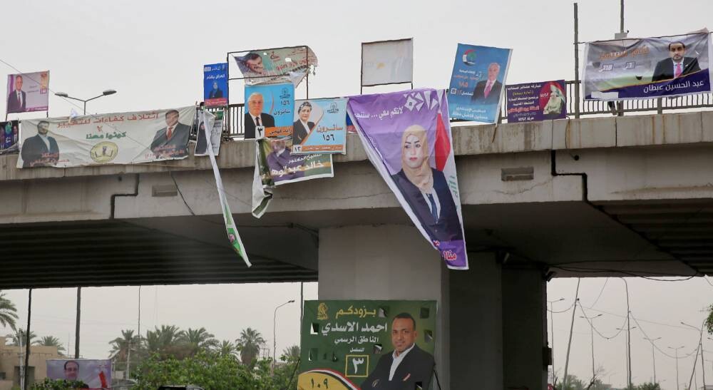 Источник раскрыл детали оценки кандидатов в премьер-министры Ирака