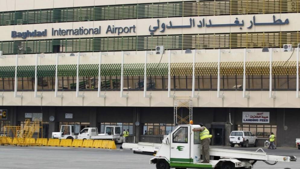 Drone Strike on Baghdad Airport Base