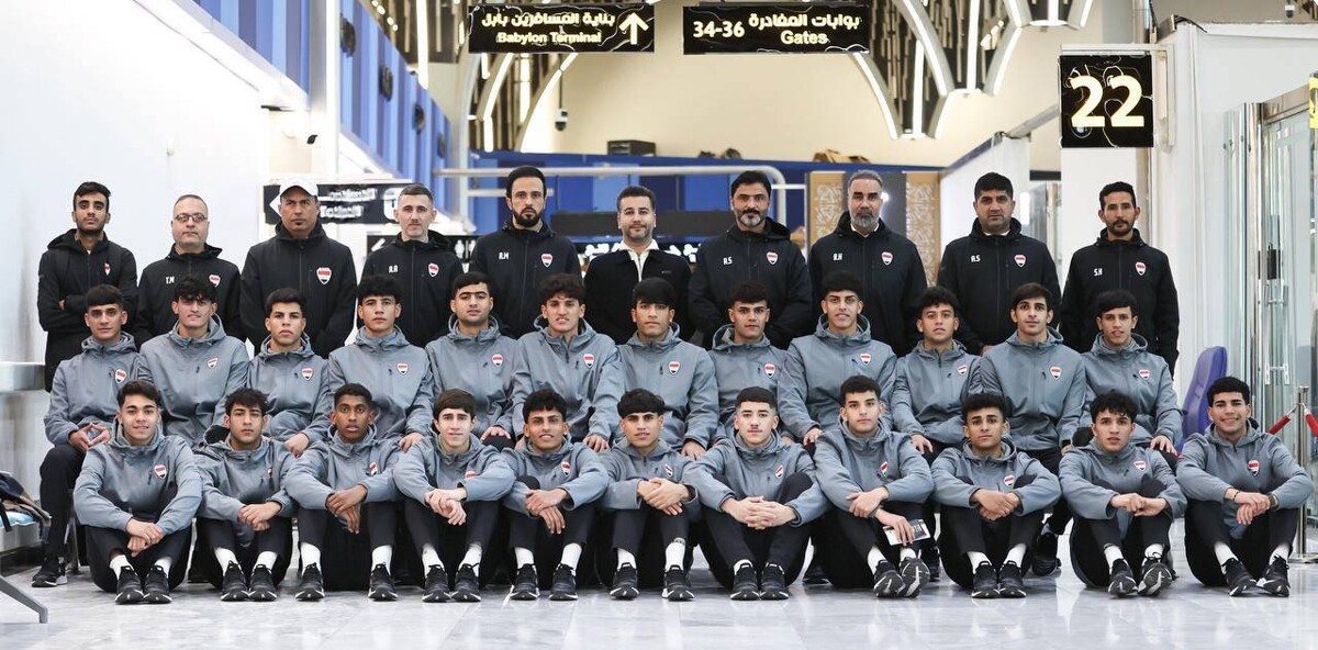 Iraq's U19 Football Team Departs for Training Camp in UAE