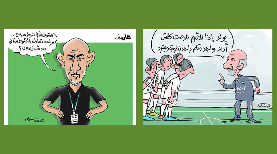 Иракский тренер сталкивается с backlash в виде карикатур после поражения на Олимпиаде