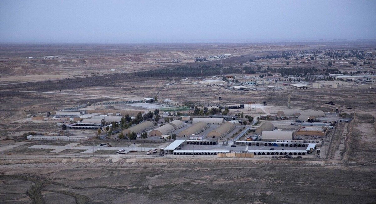 Ракетная атака на базу США в Ираке