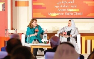 Iraqi Writer Inam Kaja Jie on the Power of Literature and Memory