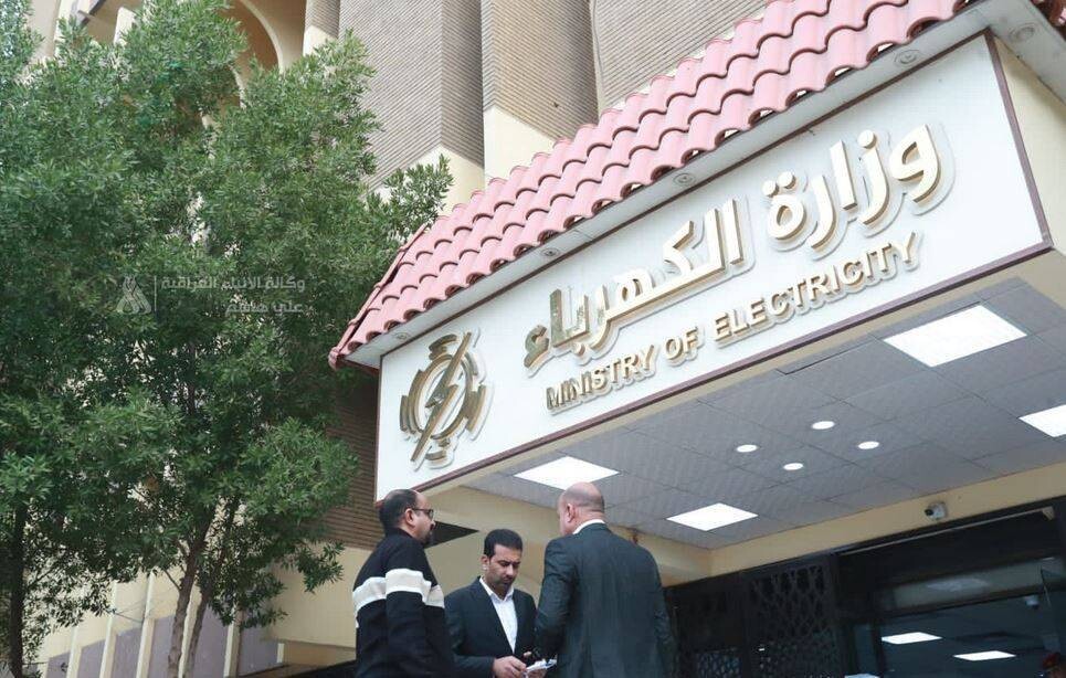 Iraq: Iranian Gas Supplies Halt Completely