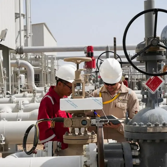 Iraq Estimates Average Oil Export Volume