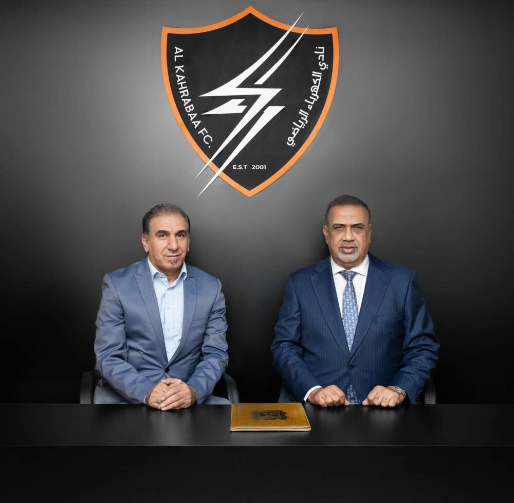 Новый тренер назначен для Иракского футбольного клуба Электричества