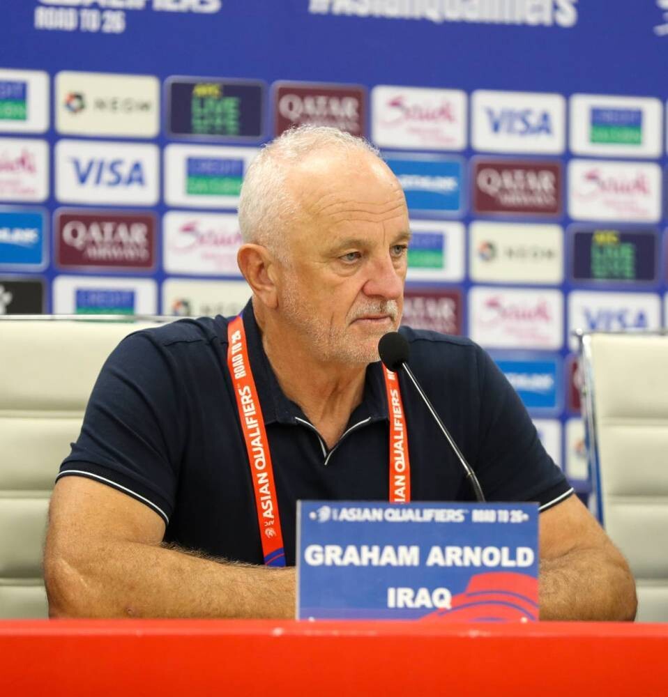Тренер сборной Ирака заявил о готовности к матчу с ОАЭ