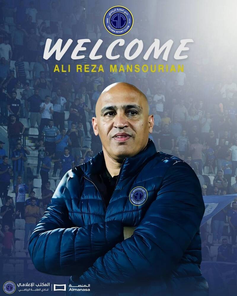 Iraqi Student Club Signs Contract with Iranian Coach