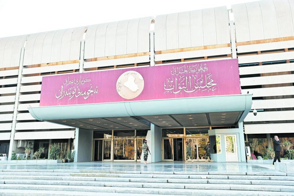 Iraq Announces Candidates Meeting Legal Requirements