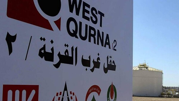 Ирак полностью остановил добычу нефти в месторождении «Западная Курна-2»