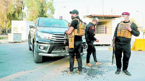 Iraqi intelligence officer killed in Baghdad terrorist attack