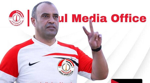 Jordanian Coach to Lead Mosul Football Club