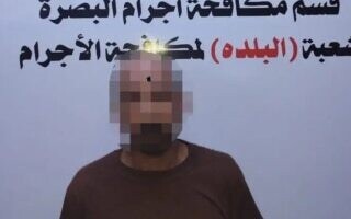 Египетский строитель в Ираке убивает 4 соотечественников в Басре
