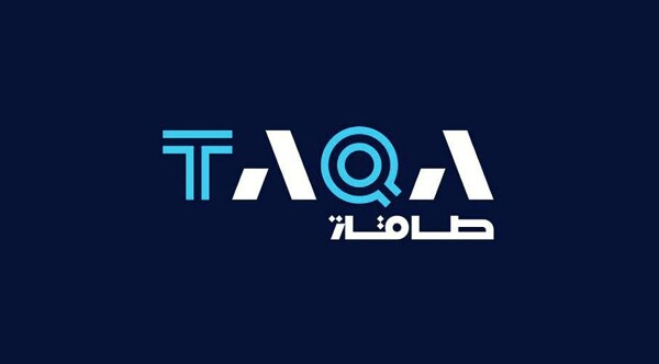 TAQA завершает продажу доли в нефтяном месторождении Атрош