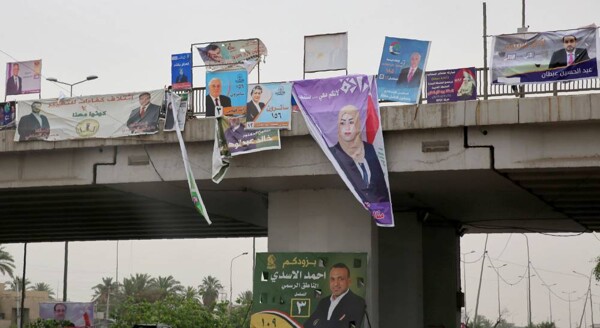 Источник раскрыл детали оценки кандидатов в премьер-министры Ирака