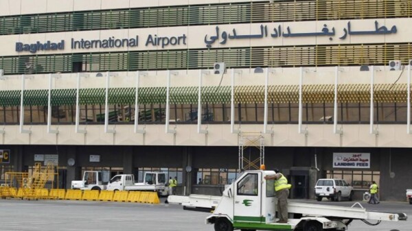 Drone Strike on Baghdad Airport Base
