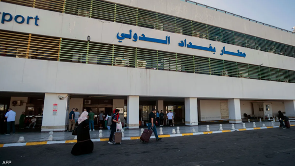 Baghdad Airport Temporarily Closed Due to Technical Issue