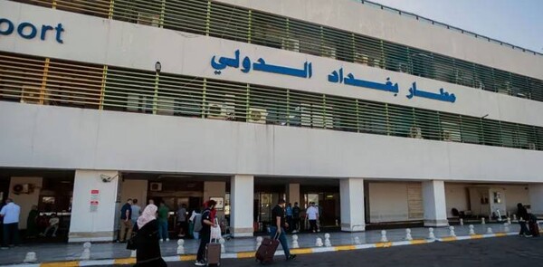 Drone Shot Down Near Baghdad Airport