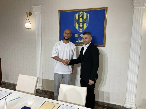 Спортивный клуб Духок подписал бывшего шведского игрока Сомара Маджида