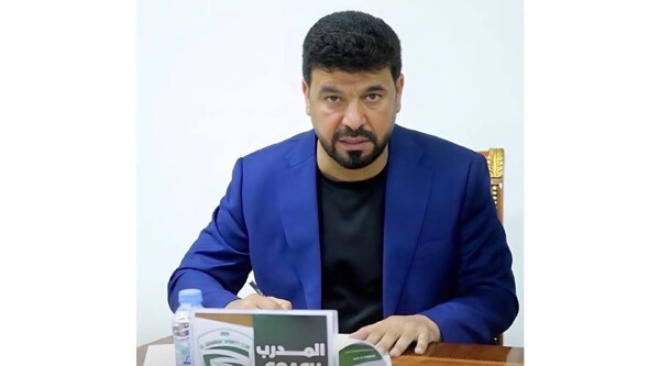 New Coaching Staff Appointed at Iraqi Al-Graaf Club