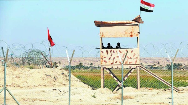 Iraq Establishes National Information Bank on Weapons Data