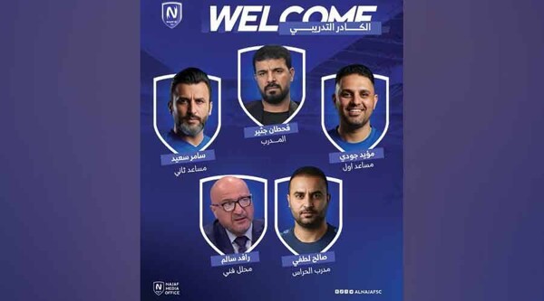 New Coach Appointed at Iraqi Al-Najaf Club