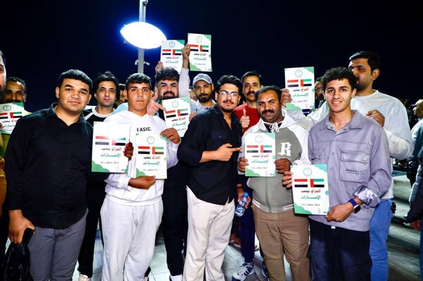 Largest Iraqi and UAE flags to be raised in Basra