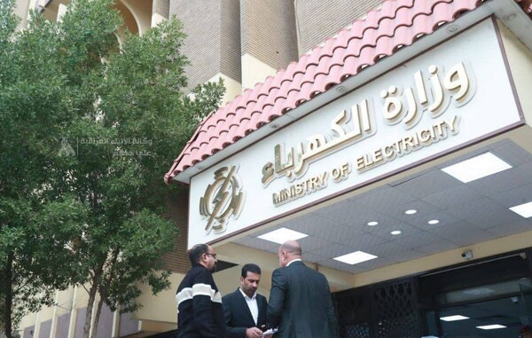 Iraq: Iranian Gas Supplies Halt Completely