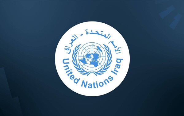 Совет Безопасности ООН решает вывести миссию ООН из Ирака к 2025 году