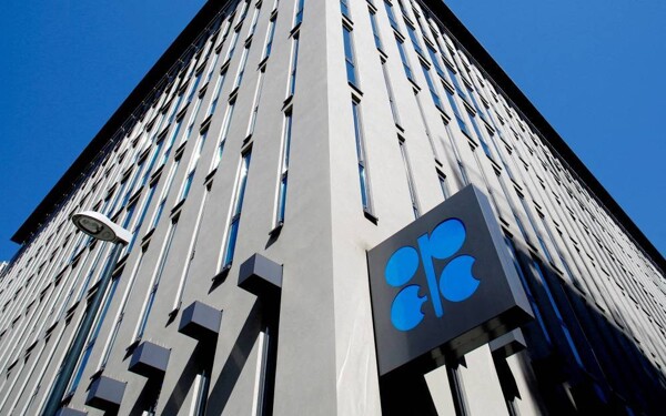 ОПЕК переключает акцент на прогнозы спроса на нефть