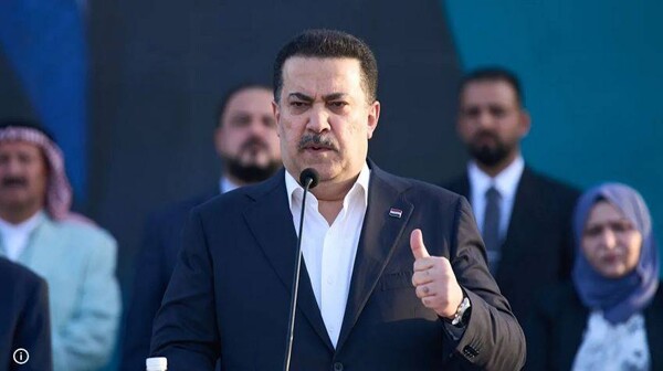 Iraqi PM Announces Coalition's Joining of 'Coordination Framework' Alliance